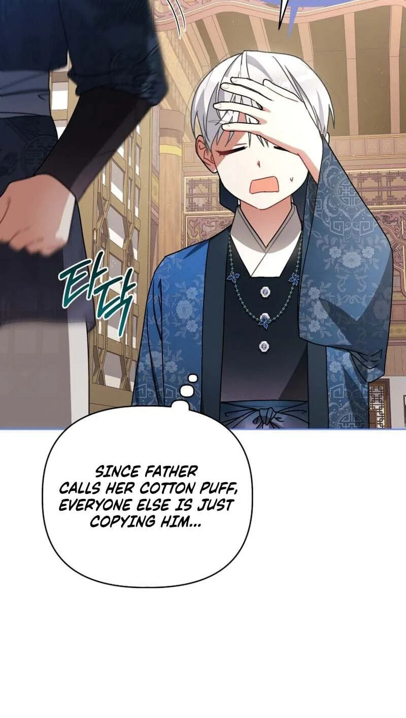 Baeko Gamunui Agi Sommungchi Chapter 25 page 11 - 