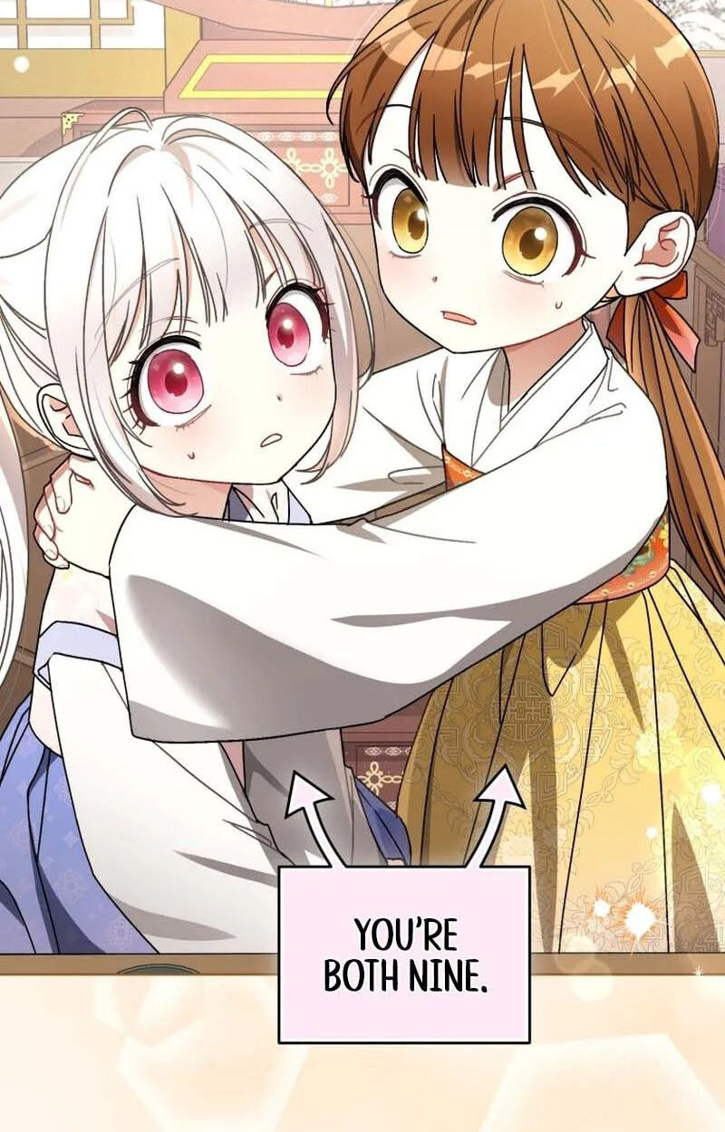 Baeko Gamunui Agi Sommungchi Chapter 25 page 14 - 