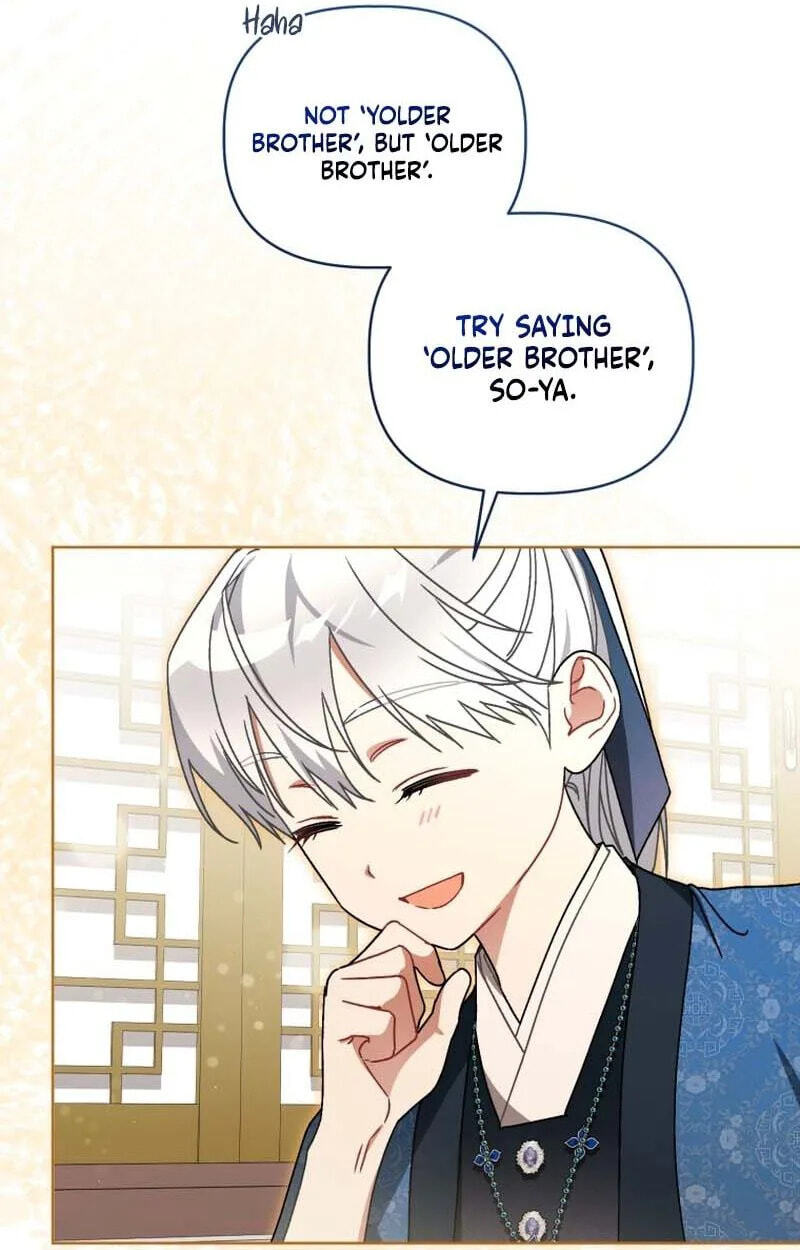 Baeko Gamunui Agi Sommungchi Chapter 25 page 23 - 