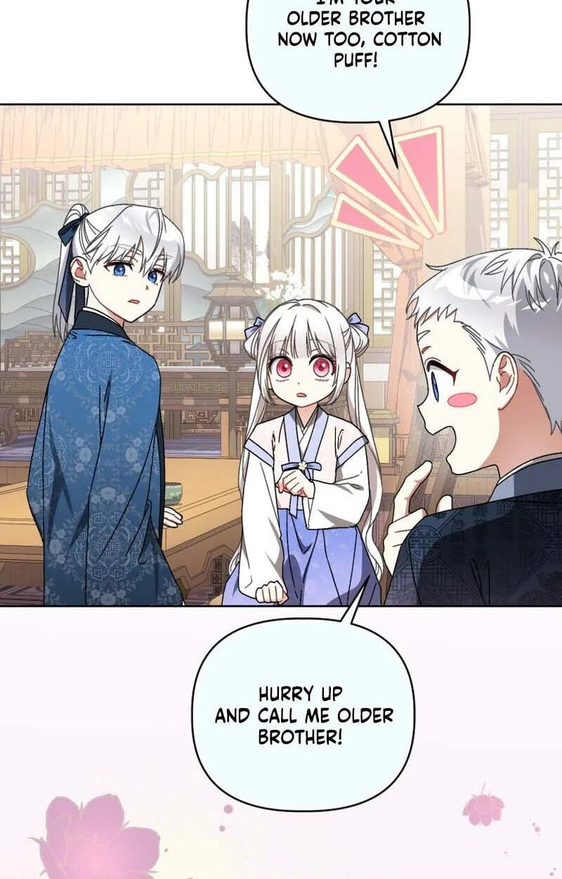 Baeko Gamunui Agi Sommungchi Chapter 25 page 26 - 