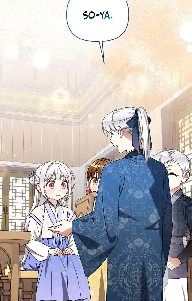 Baeko Gamunui Agi Sommungchi Chapter 25 page 33 - 