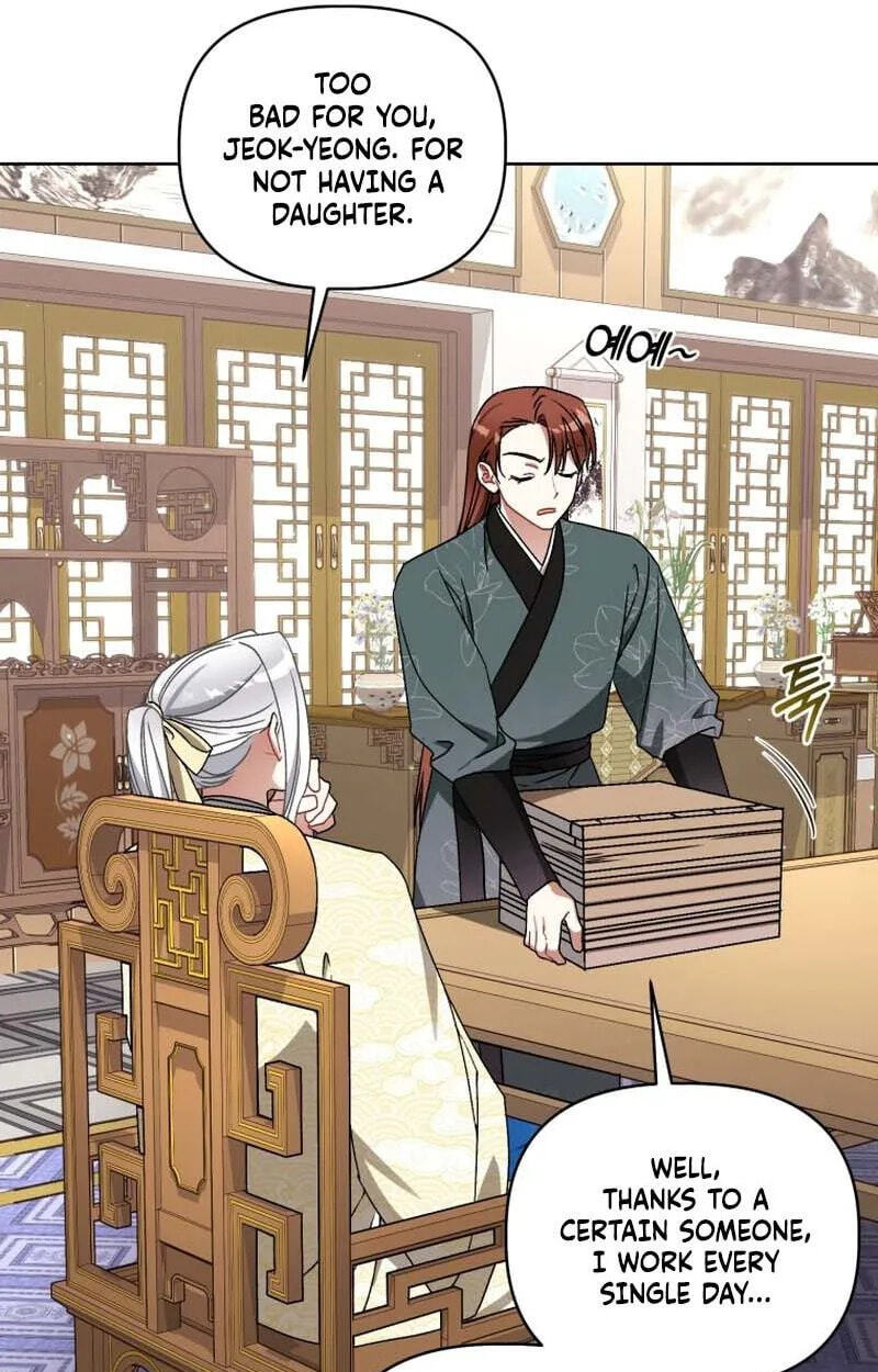 Baeko Gamunui Agi Sommungchi Chapter 25 page 46 - 