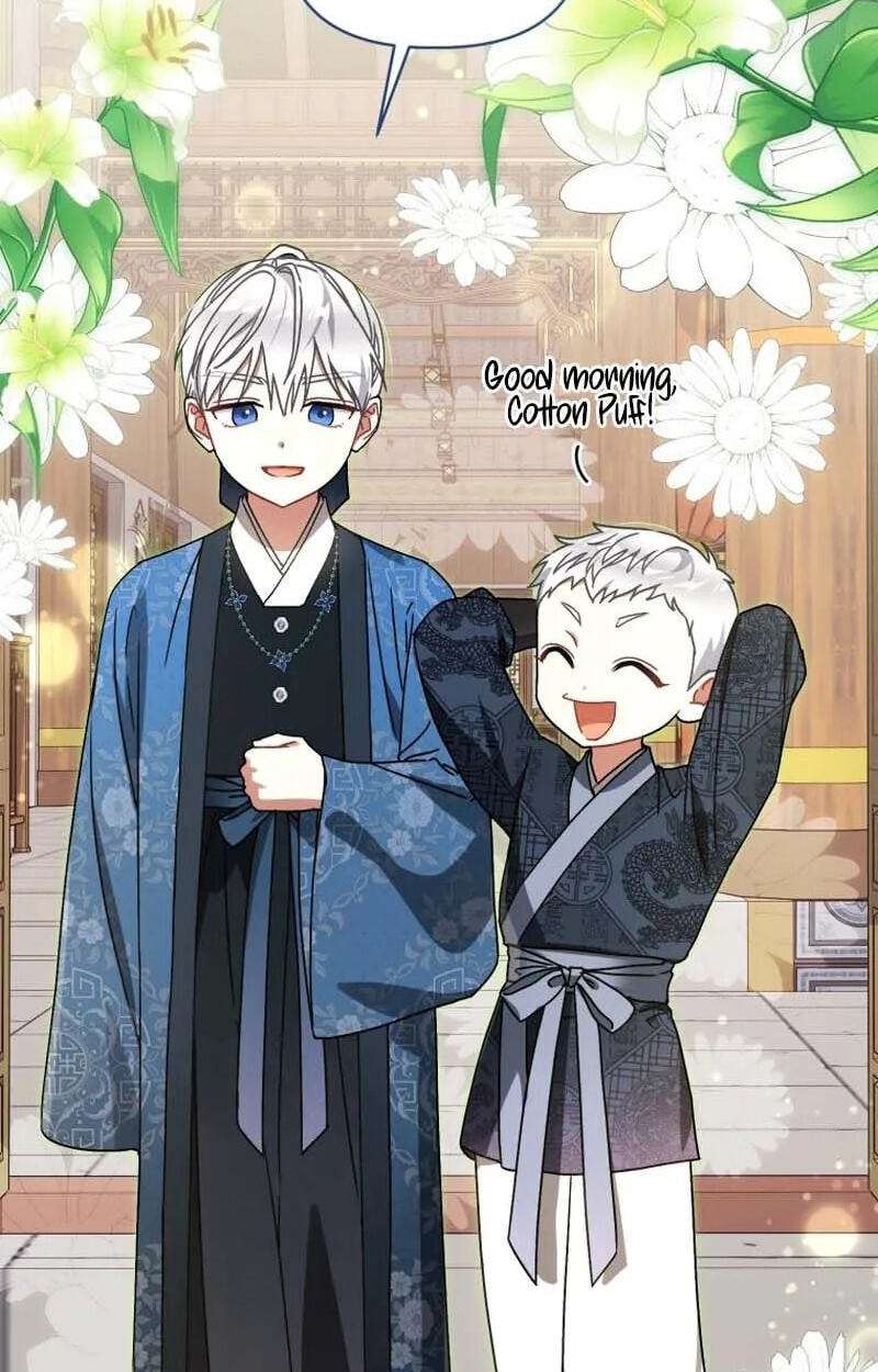 Baeko Gamunui Agi Sommungchi Chapter 25 page 6 - 