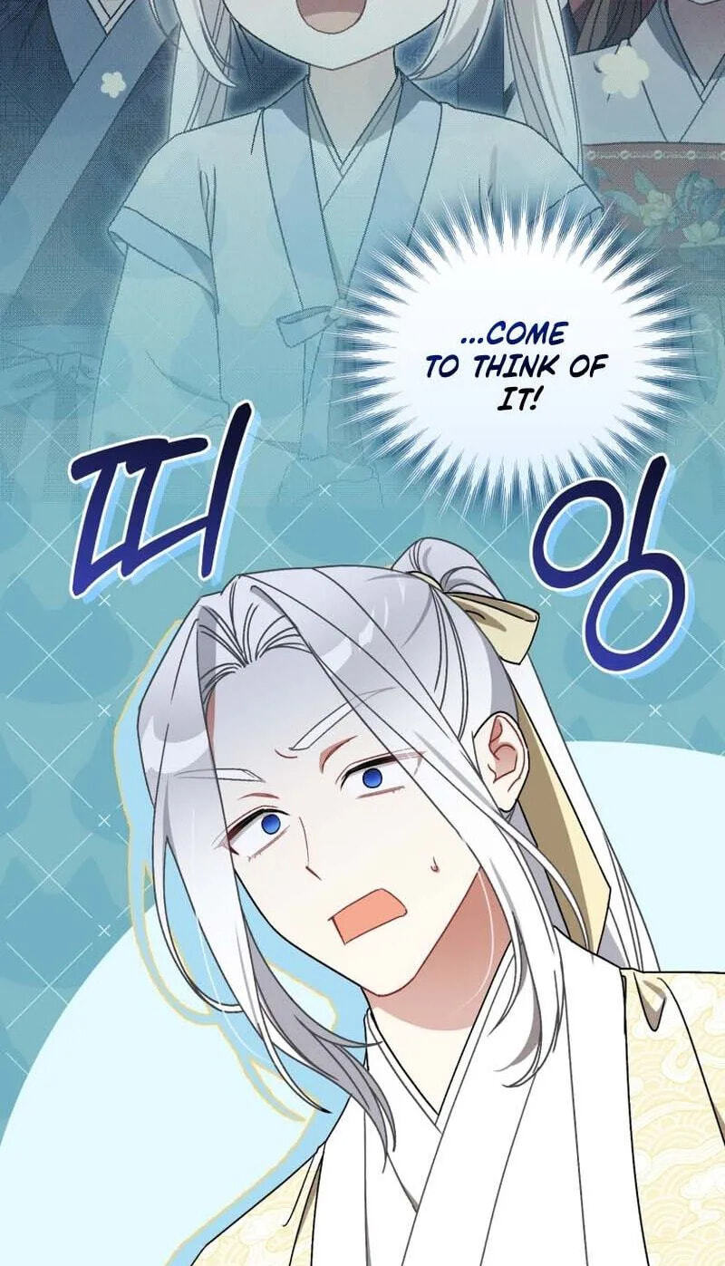 Baeko Gamunui Agi Sommungchi Chapter 25 page 54 - 