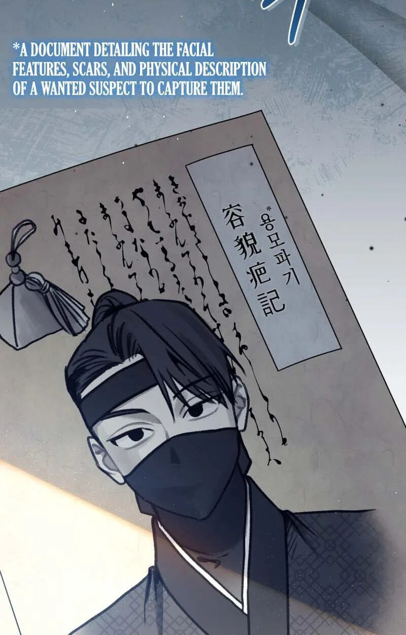 Baeko Gamunui Agi Sommungchi Chapter 25 page 62 - 