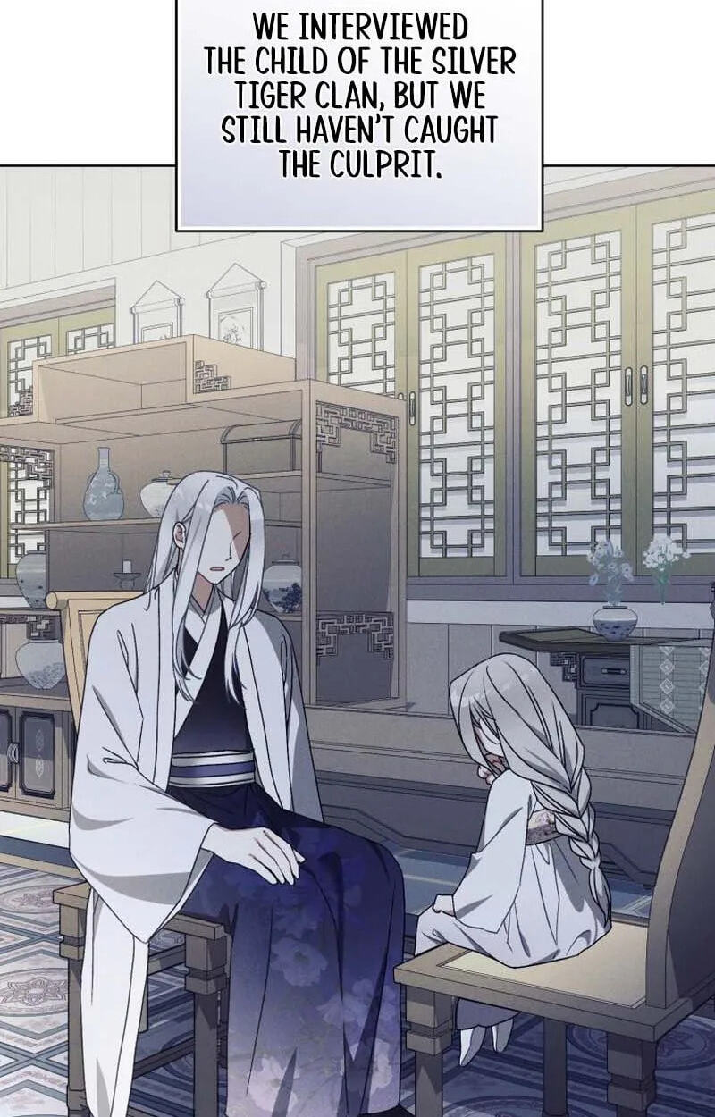 Baeko Gamunui Agi Sommungchi Chapter 25 page 64 - 