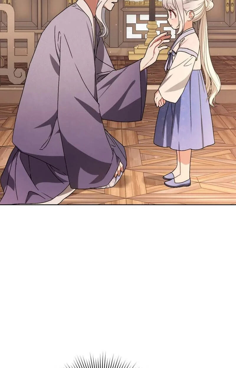 Baeko Gamunui Agi Sommungchi Chapter 25 page 76 - 