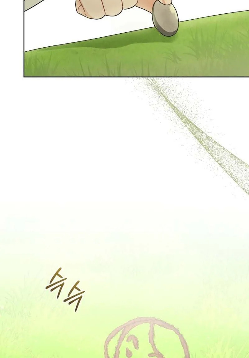 Baeko Gamunui Agi Sommungchi Chapter 25 page 99 - 