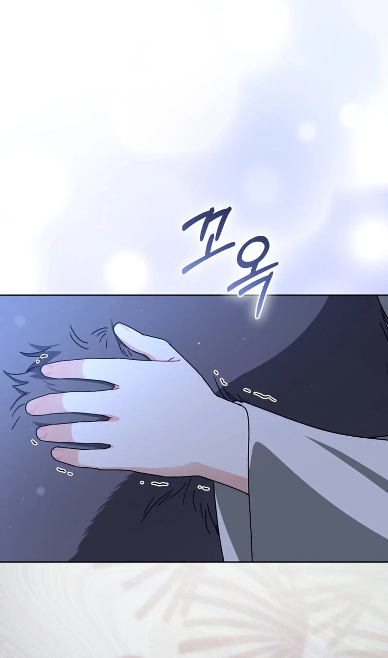 Baeko Gamunui Agi Sommungchi Chapter 26 page 102 - 