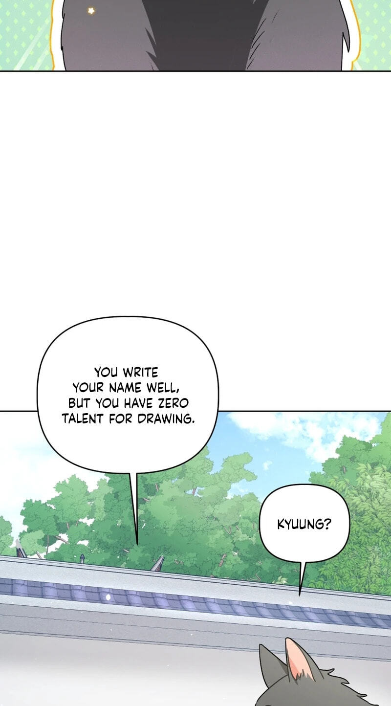 Baeko Gamunui Agi Sommungchi Chapter 26 page 3 - 