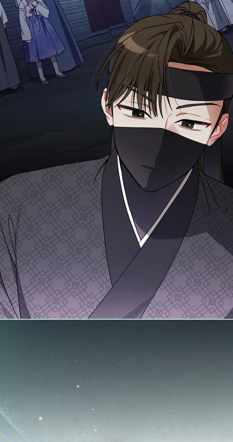 Baeko Gamunui Agi Sommungchi Chapter 26 page 26 - 