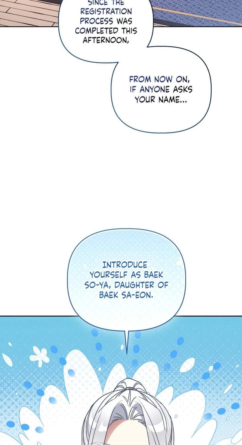 Baeko Gamunui Agi Sommungchi Chapter 26 page 30 - 