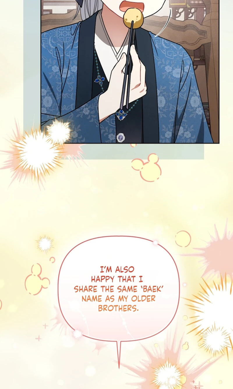 Baeko Gamunui Agi Sommungchi Chapter 26 page 39 - 