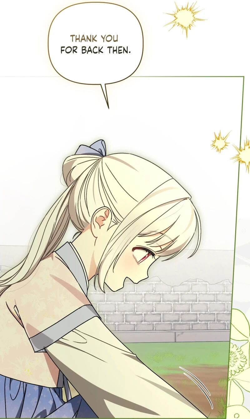 Baeko Gamunui Agi Sommungchi Chapter 26 page 5 - 