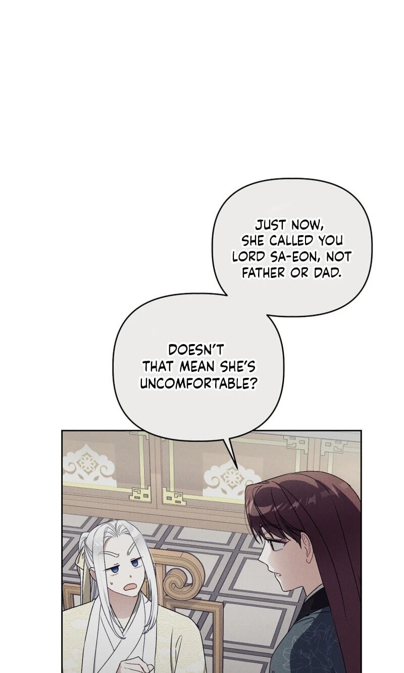 Baeko Gamunui Agi Sommungchi Chapter 26 page 43 - 