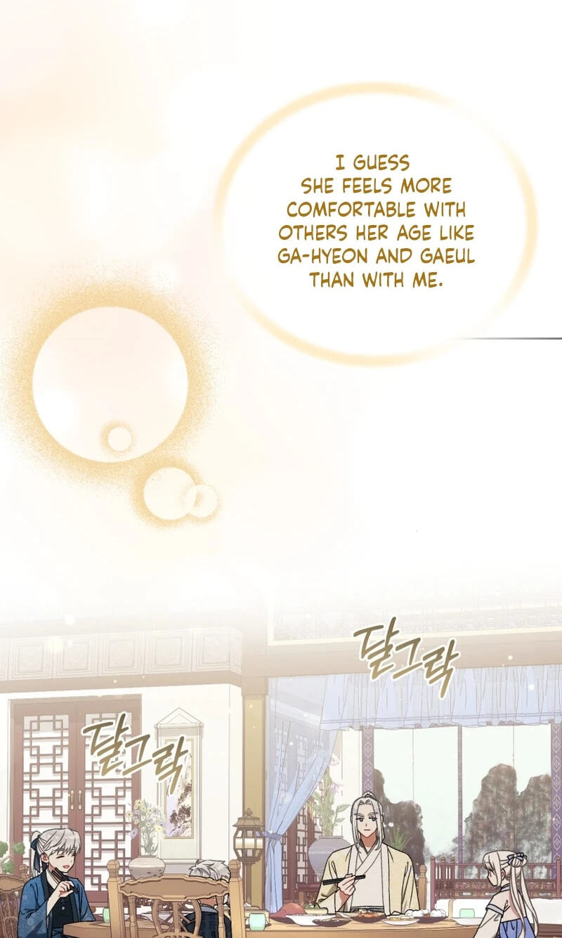 Baeko Gamunui Agi Sommungchi Chapter 26 page 45 - 