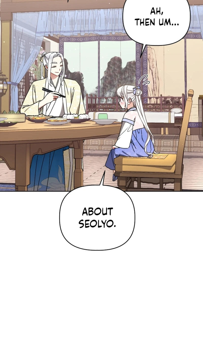 Baeko Gamunui Agi Sommungchi Chapter 26 page 51 - 