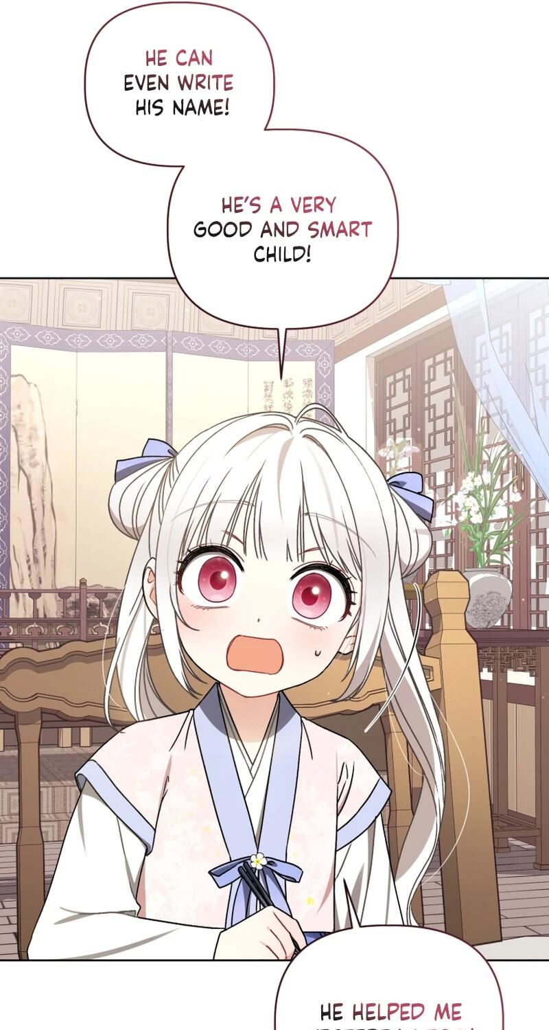 Baeko Gamunui Agi Sommungchi Chapter 26 page 54 - 
