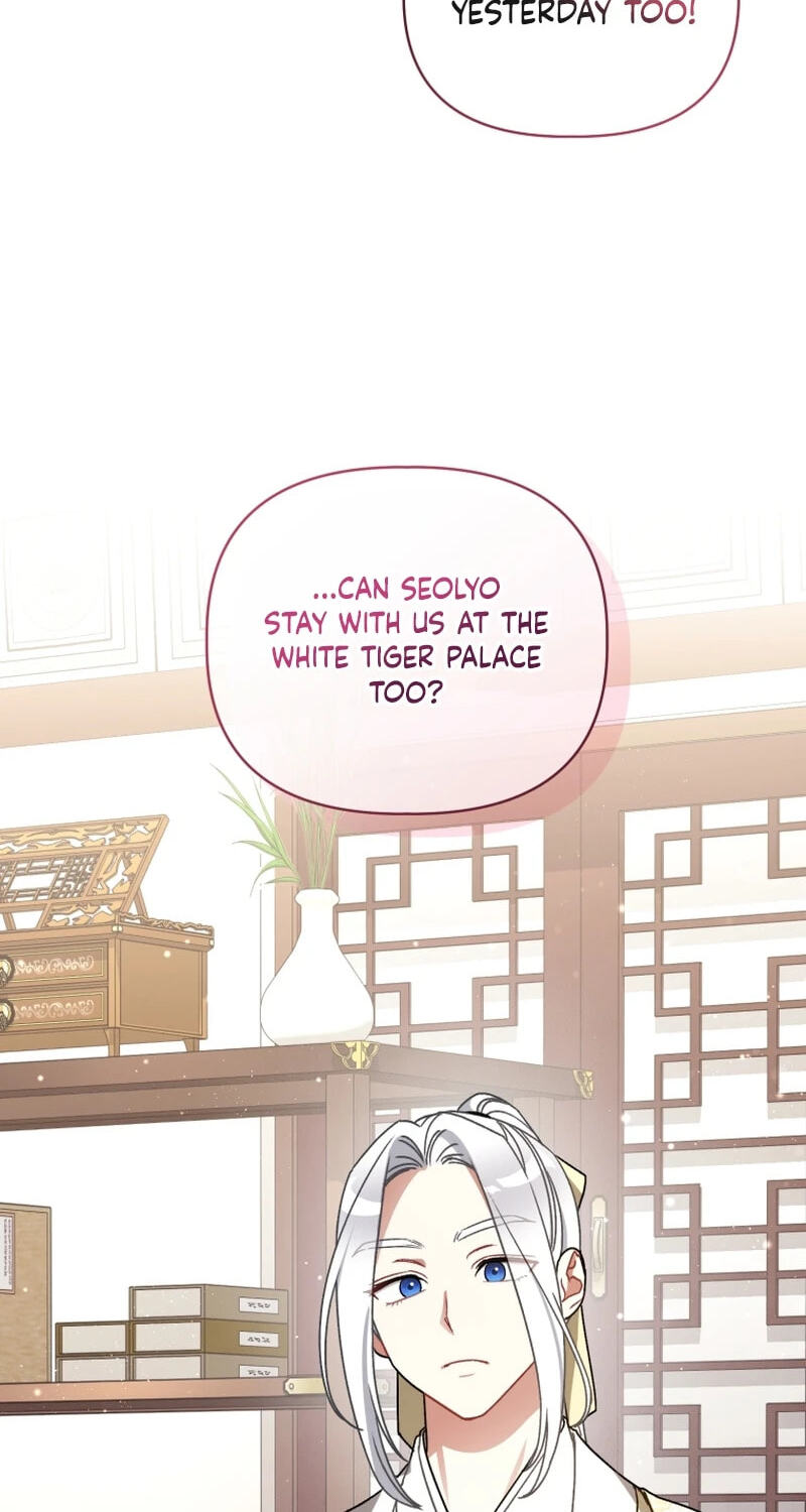 Baeko Gamunui Agi Sommungchi Chapter 26 page 55 - 