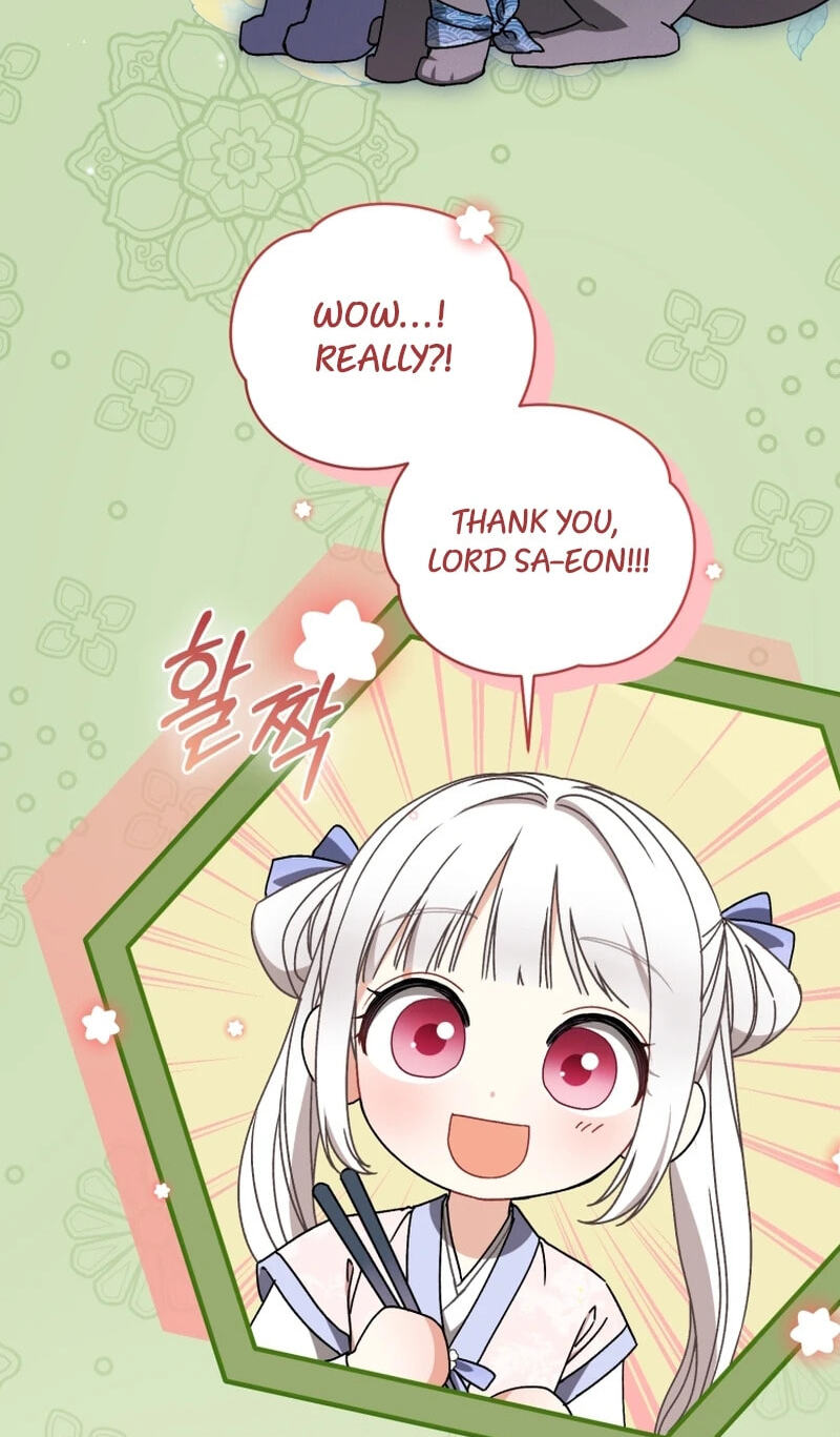 Baeko Gamunui Agi Sommungchi Chapter 26 page 60 - 