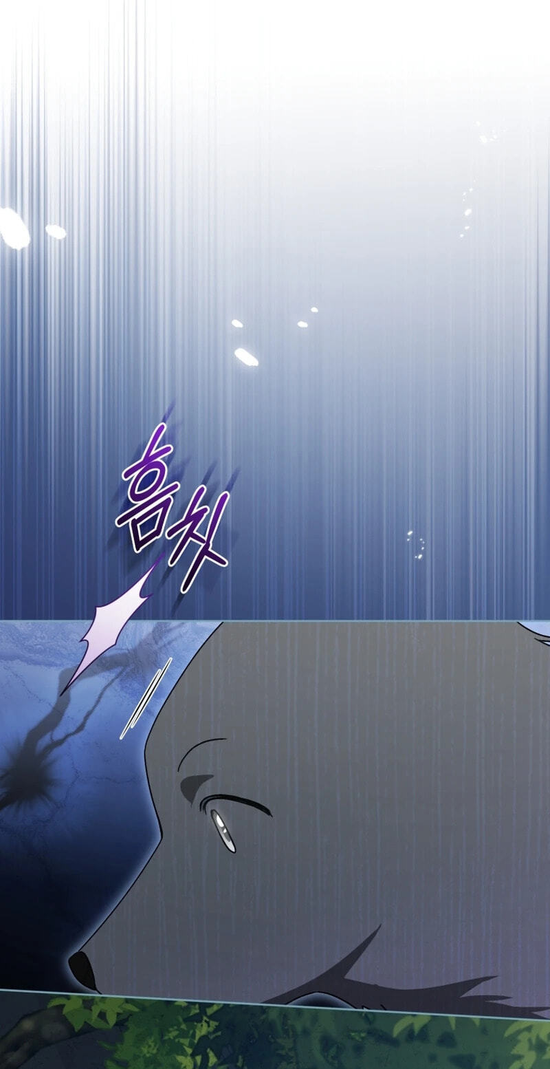 Baeko Gamunui Agi Sommungchi Chapter 26 page 9 - 