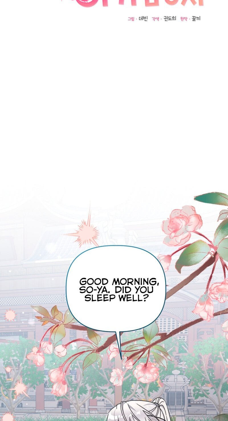 Baeko Gamunui Agi Sommungchi Chapter 27 page 26 - 