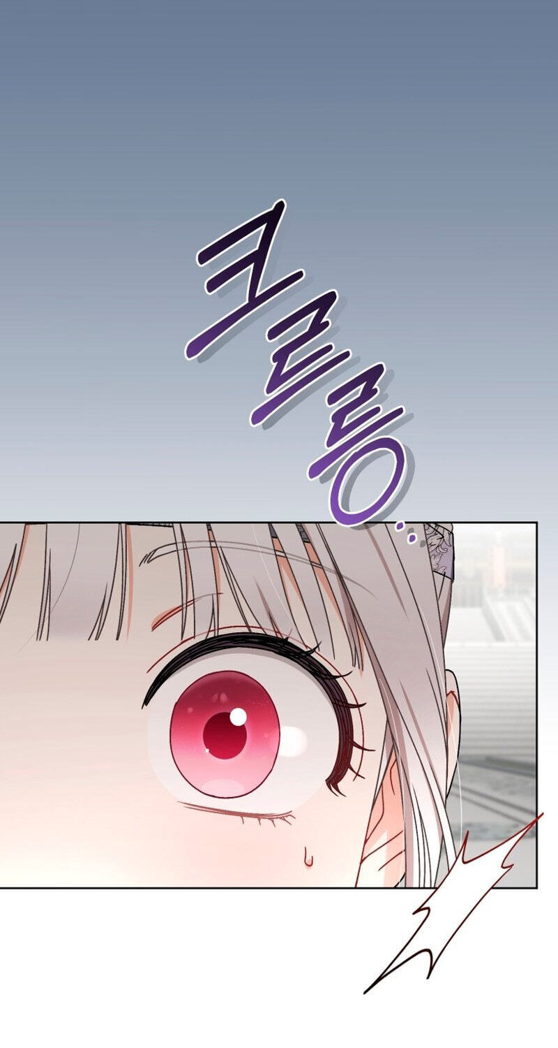 Baeko Gamunui Agi Sommungchi Chapter 27 page 36 - 
