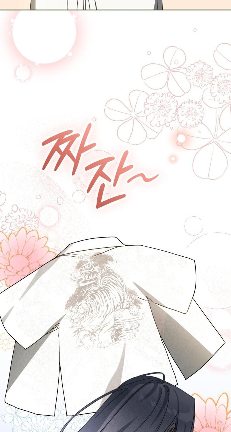 Baeko Gamunui Agi Sommungchi Chapter 27 page 5 - 