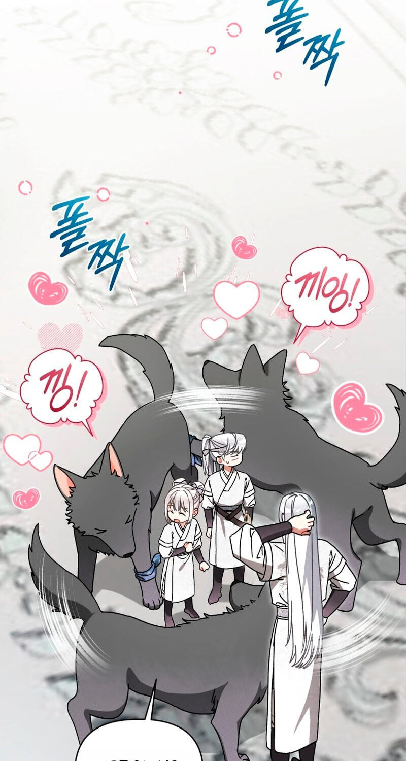 Baeko Gamunui Agi Sommungchi Chapter 27 page 45 - 