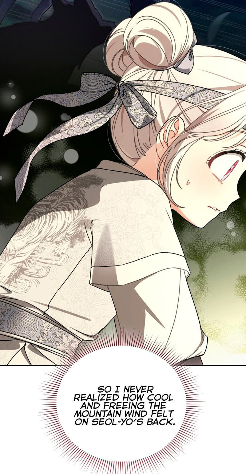 Baeko Gamunui Agi Sommungchi Chapter 27 page 57 - 