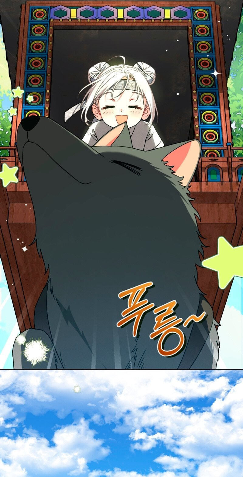 Baeko Gamunui Agi Sommungchi Chapter 27 page 59 - 