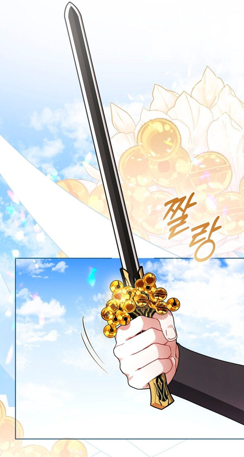 Baeko Gamunui Agi Sommungchi Chapter 27 page 68 - 