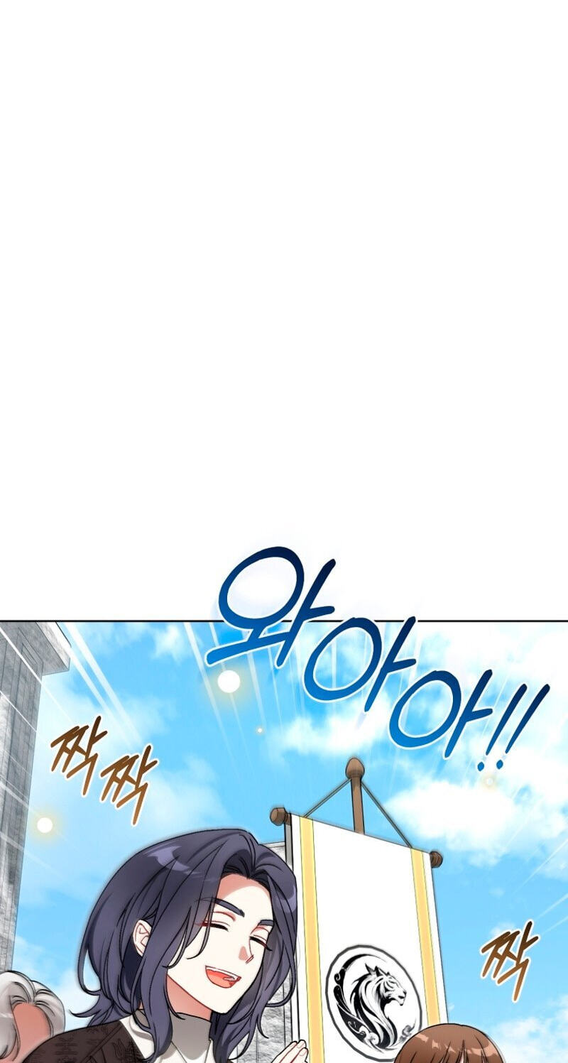 Baeko Gamunui Agi Sommungchi Chapter 27 page 75 - 