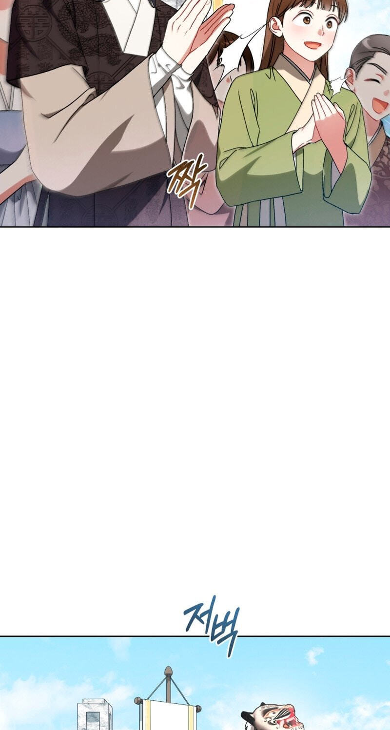 Baeko Gamunui Agi Sommungchi Chapter 27 page 76 - 