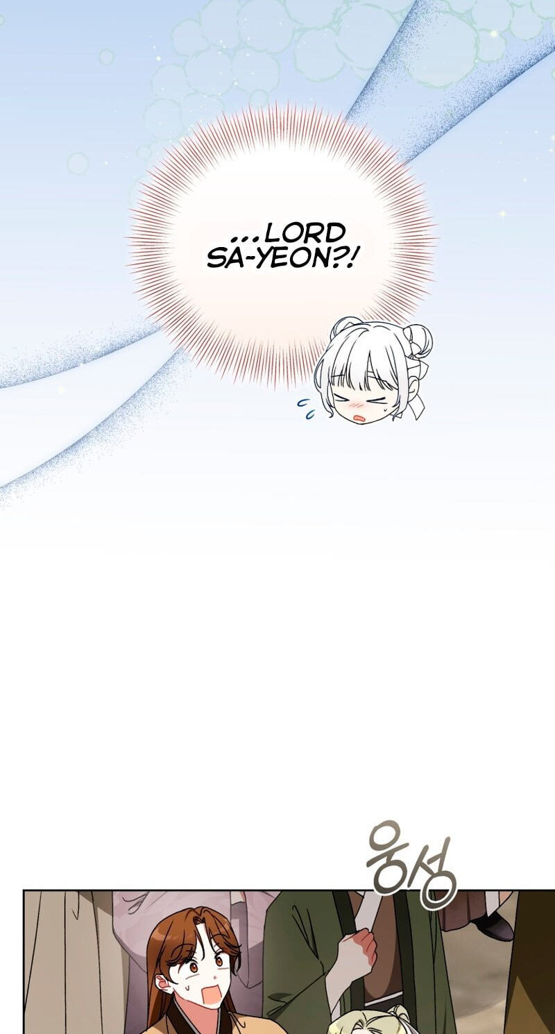 Baeko Gamunui Agi Sommungchi Chapter 27 page 81 - 