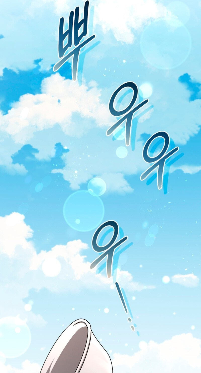 Baeko Gamunui Agi Sommungchi Chapter 27 page 88 - 