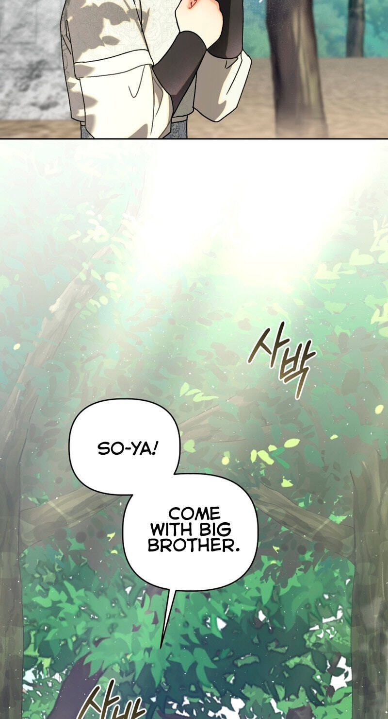 Baeko Gamunui Agi Sommungchi Chapter 27 page 94 - 