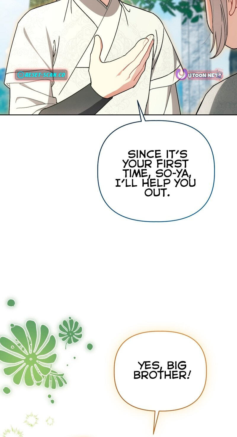 Baeko Gamunui Agi Sommungchi Chapter 27 page 97 - 