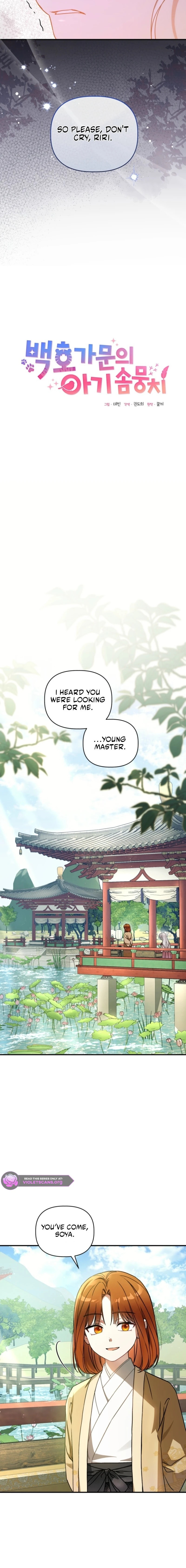 Baeko Gamunui Agi Sommungchi Chapter 4 page 2 - 