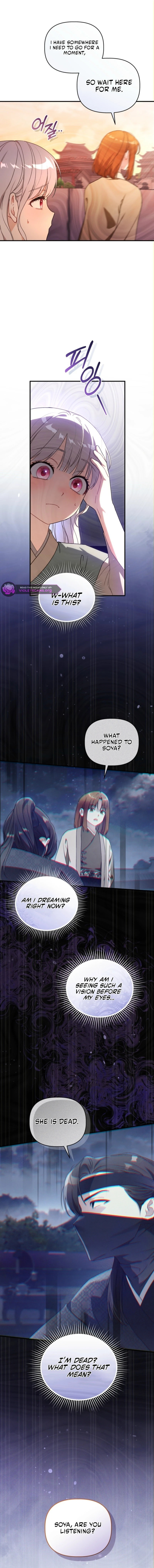 Baeko Gamunui Agi Sommungchi Chapter 4 page 11 - 