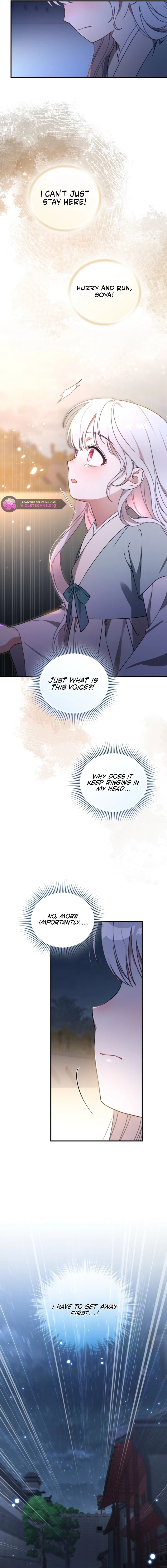 Baeko Gamunui Agi Sommungchi Chapter 4 page 17 - 