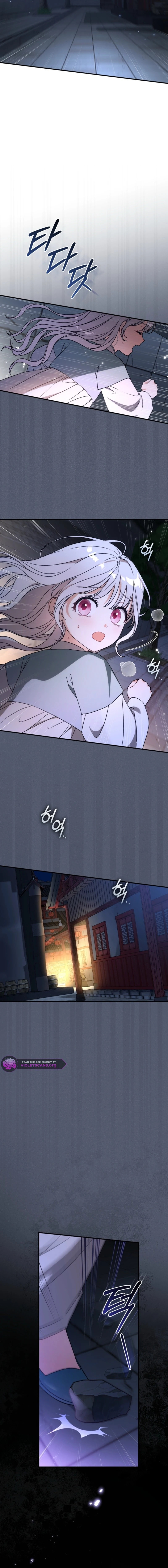 Baeko Gamunui Agi Sommungchi Chapter 4 page 18 - 
