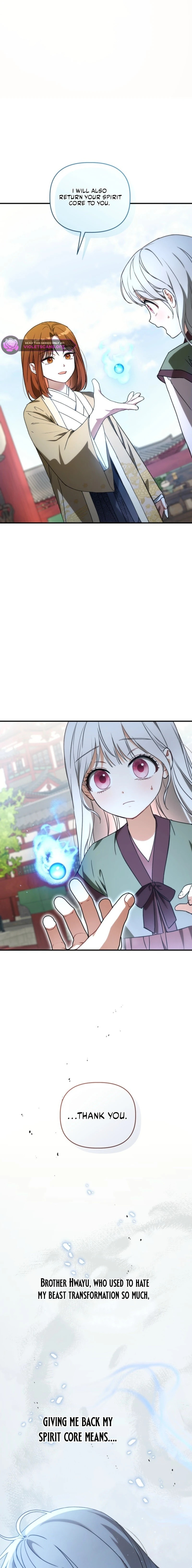 Baeko Gamunui Agi Sommungchi Chapter 4 page 5 - 