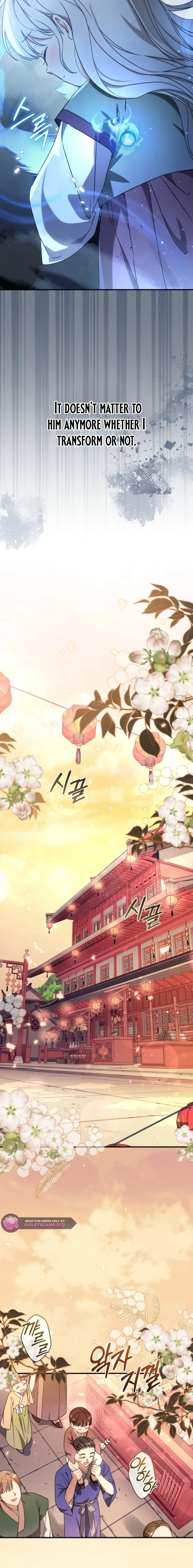 Baeko Gamunui Agi Sommungchi Chapter 4 page 6 - 
