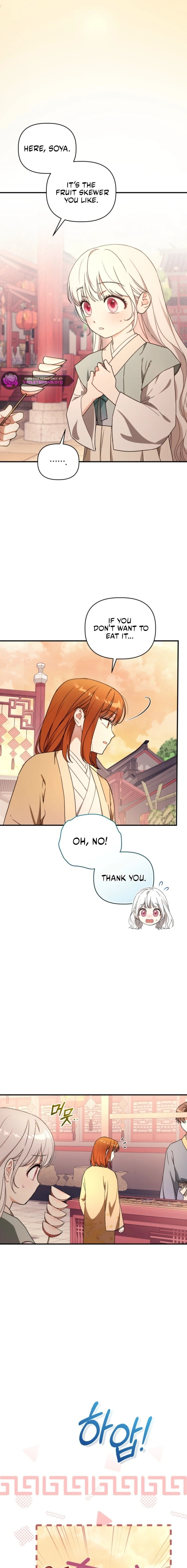 Baeko Gamunui Agi Sommungchi Chapter 4 page 7 - 