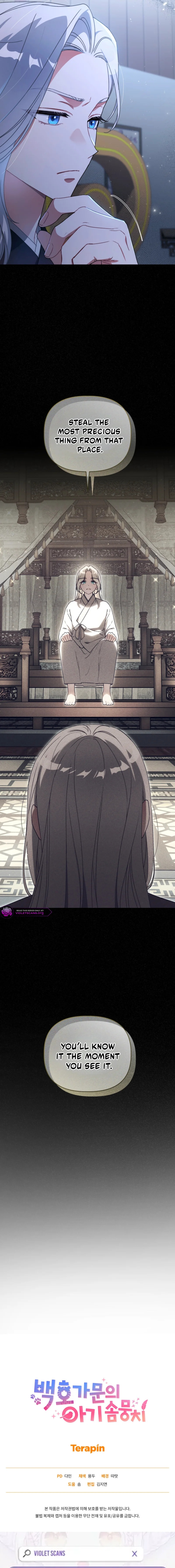 Baeko Gamunui Agi Sommungchi Chapter 7 page 20 - 