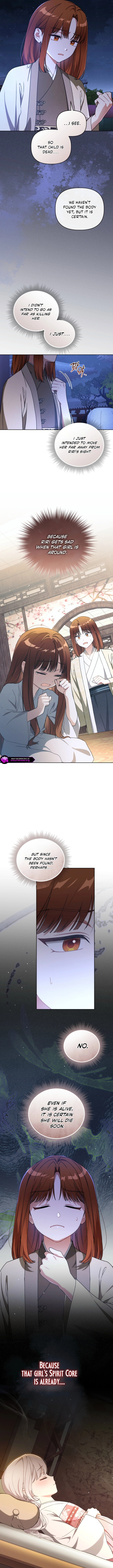 Baeko Gamunui Agi Sommungchi Chapter 8 page 12 - 