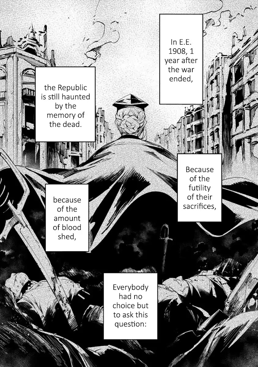 Baikoku Kikan Chapter 1 page 2 - 