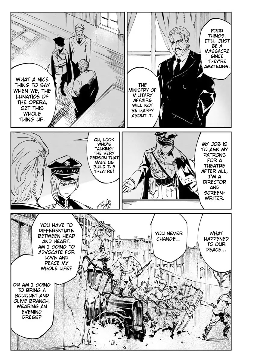 Baikoku Kikan Chapter 1 page 11 - 