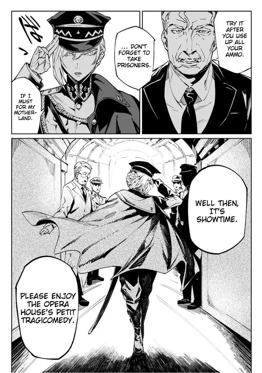 Baikoku Kikan Chapter 1 page 12 - 